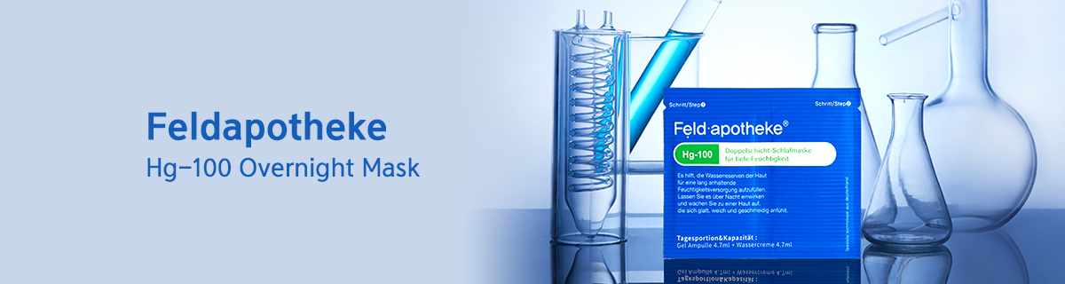 feldapotheke Hg-100 Overnight Mask