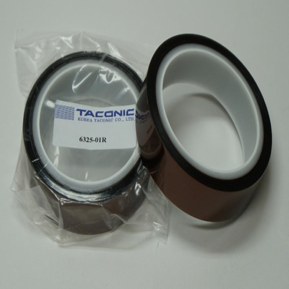 PTFE coated Glass Tapes (Standards Grade)