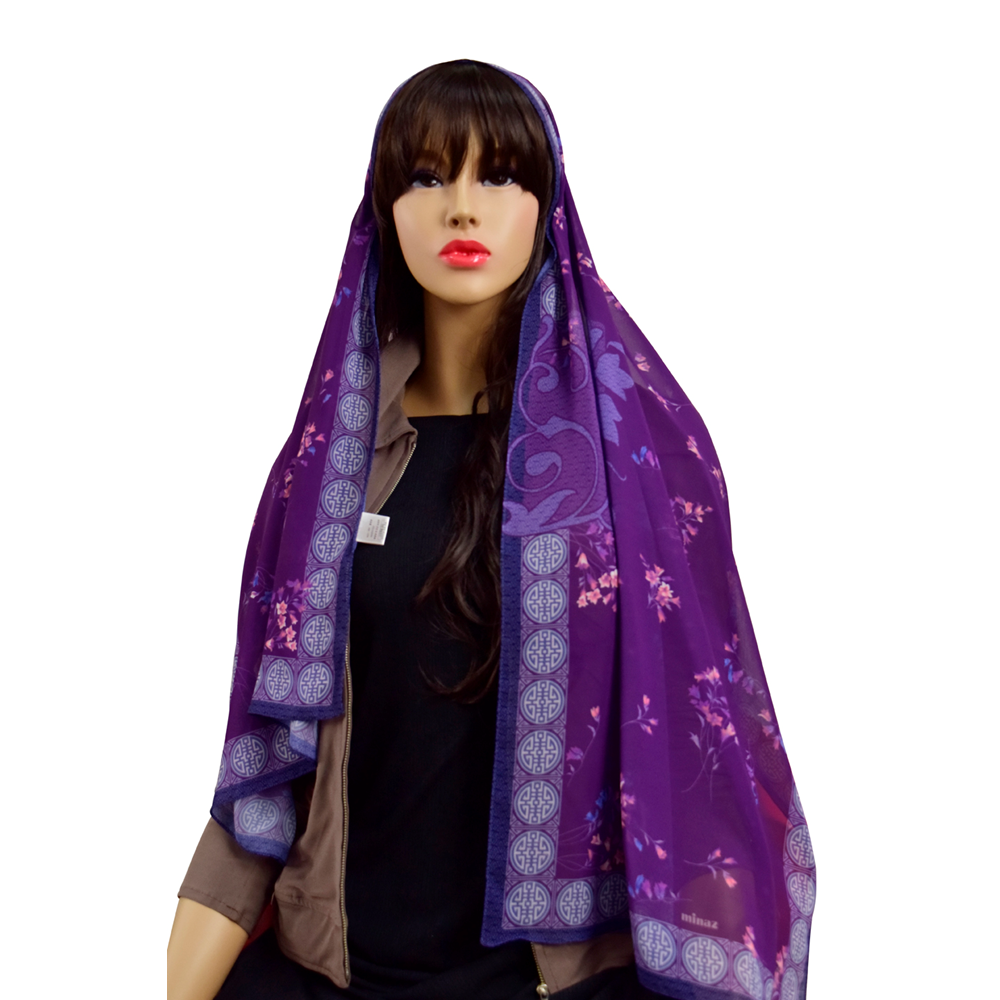 Hijab-Sobaeksan Cortusa Matthioli