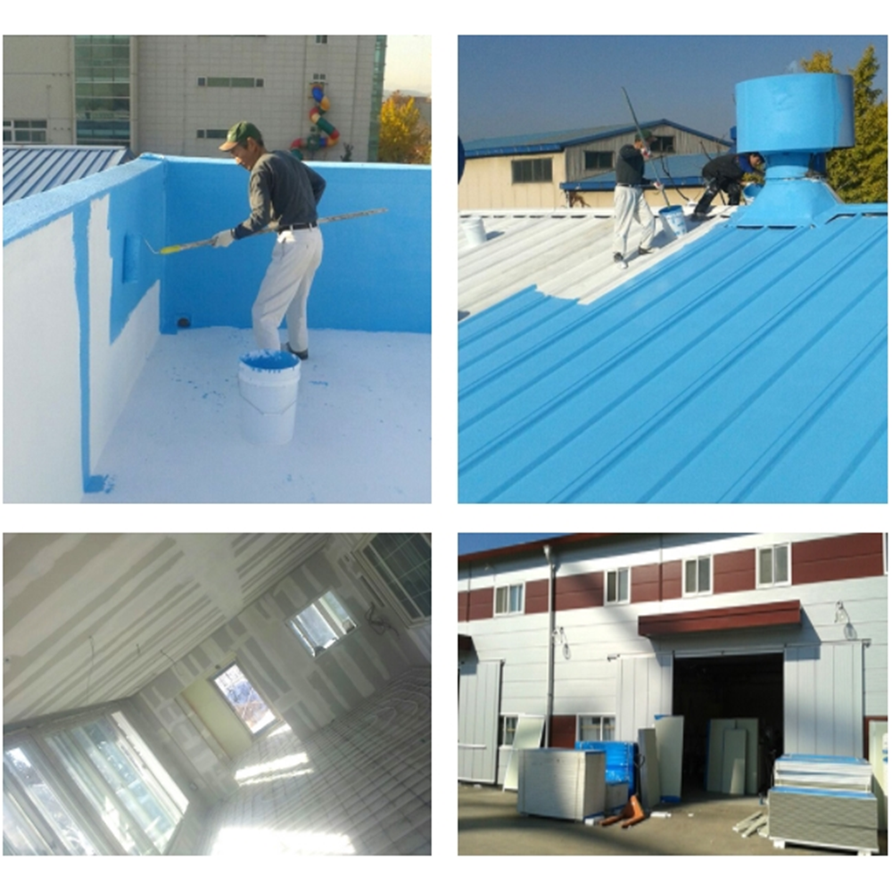 Dairom insulating and waterproof paint