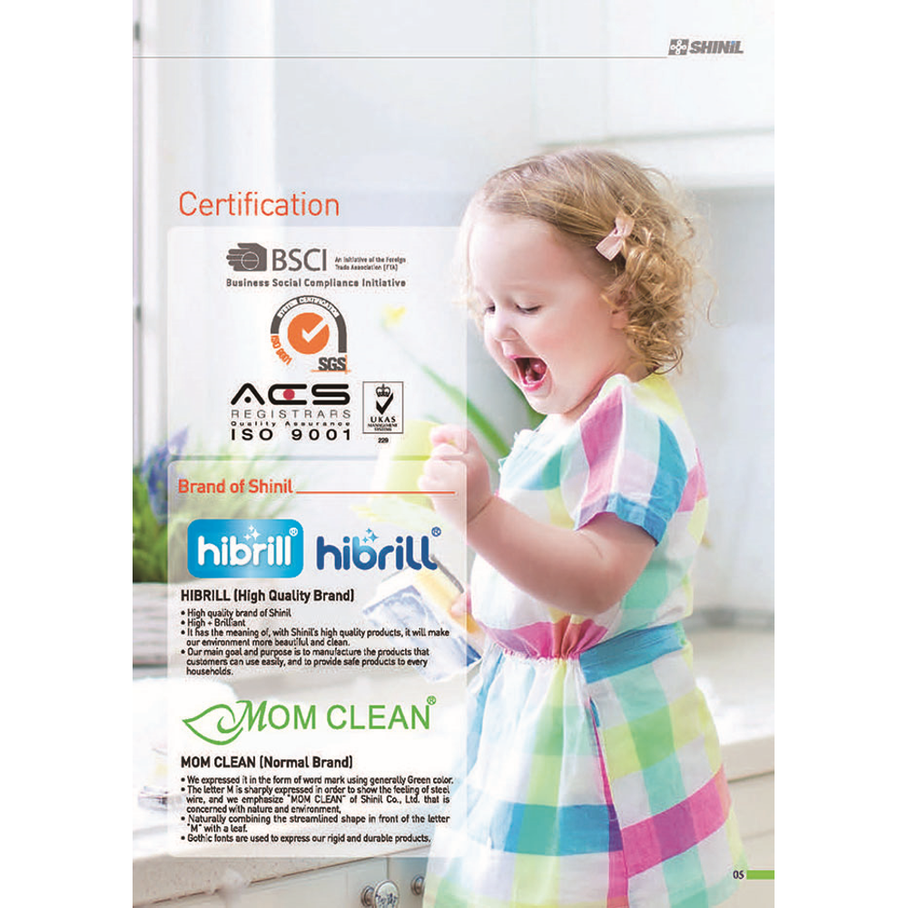 Steel wool sponge for kitchen