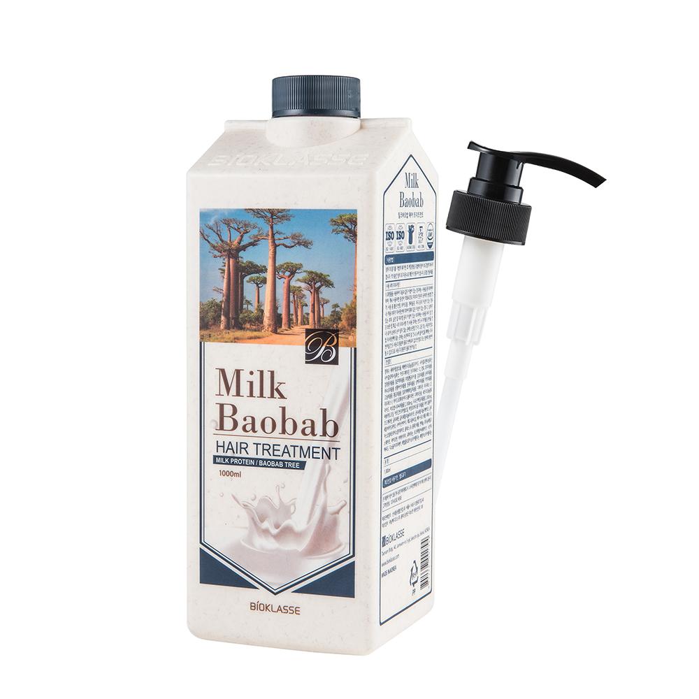 Bioklasse Milk Baobab Hair&Body care 4set