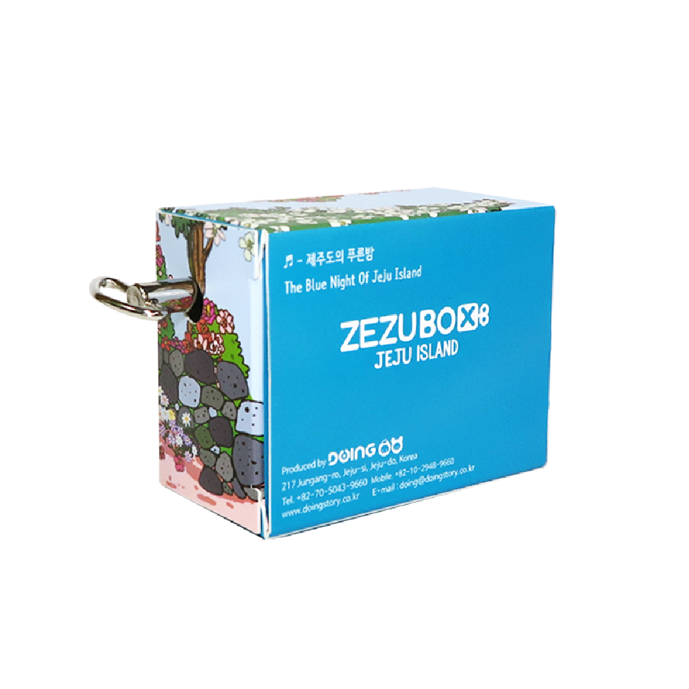 Jeju's camellia mini orgel