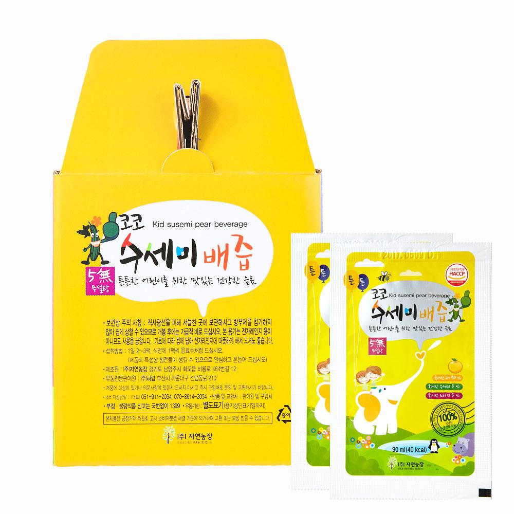 Kid susemi pear beverage