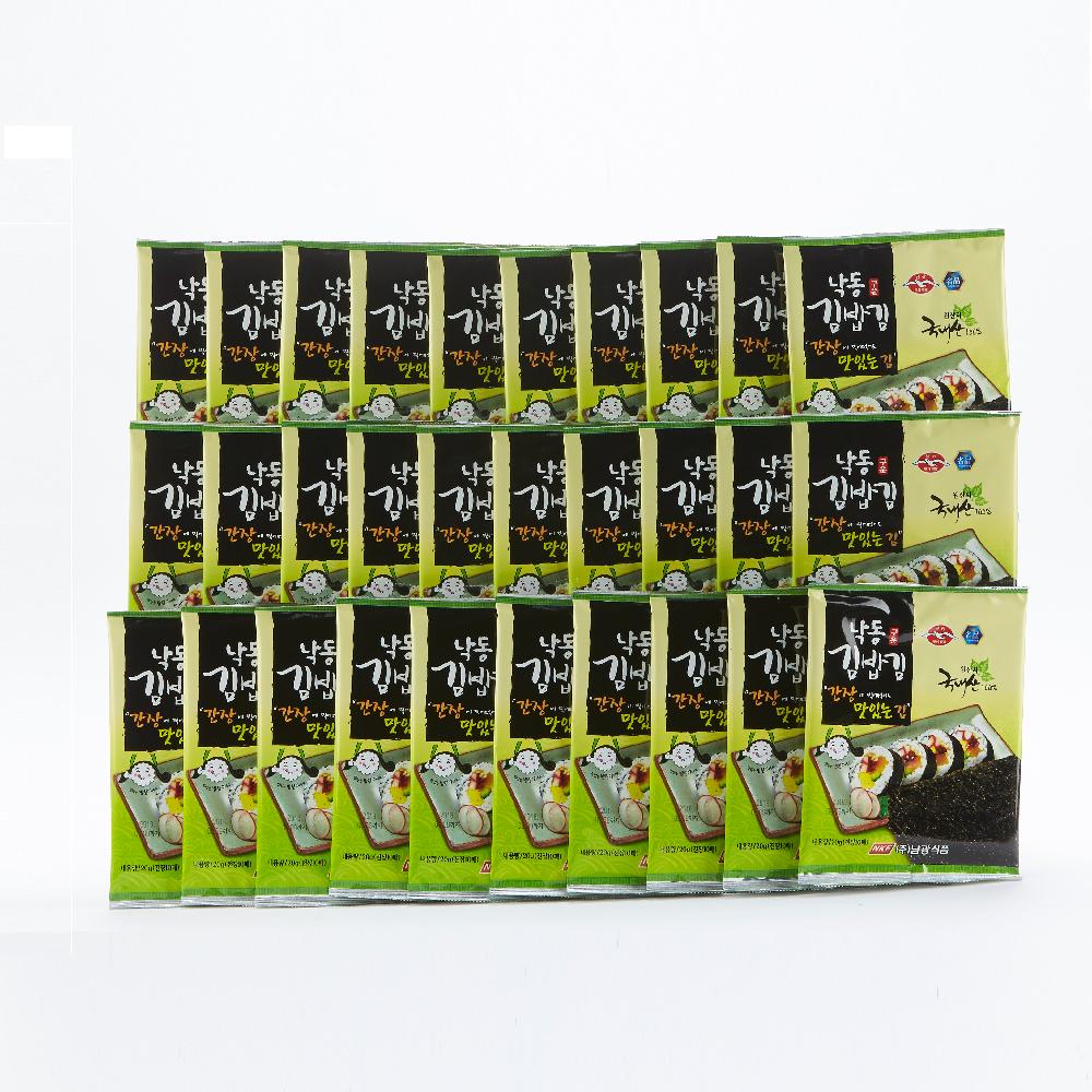 Roasted laver(sushi nori)