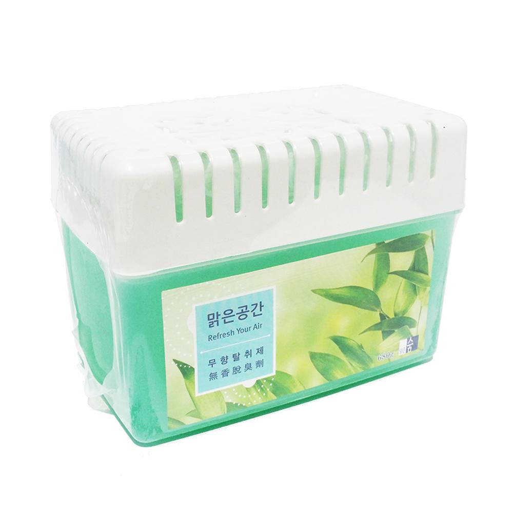 CUSKO Room Clean Air Freshener Toilet