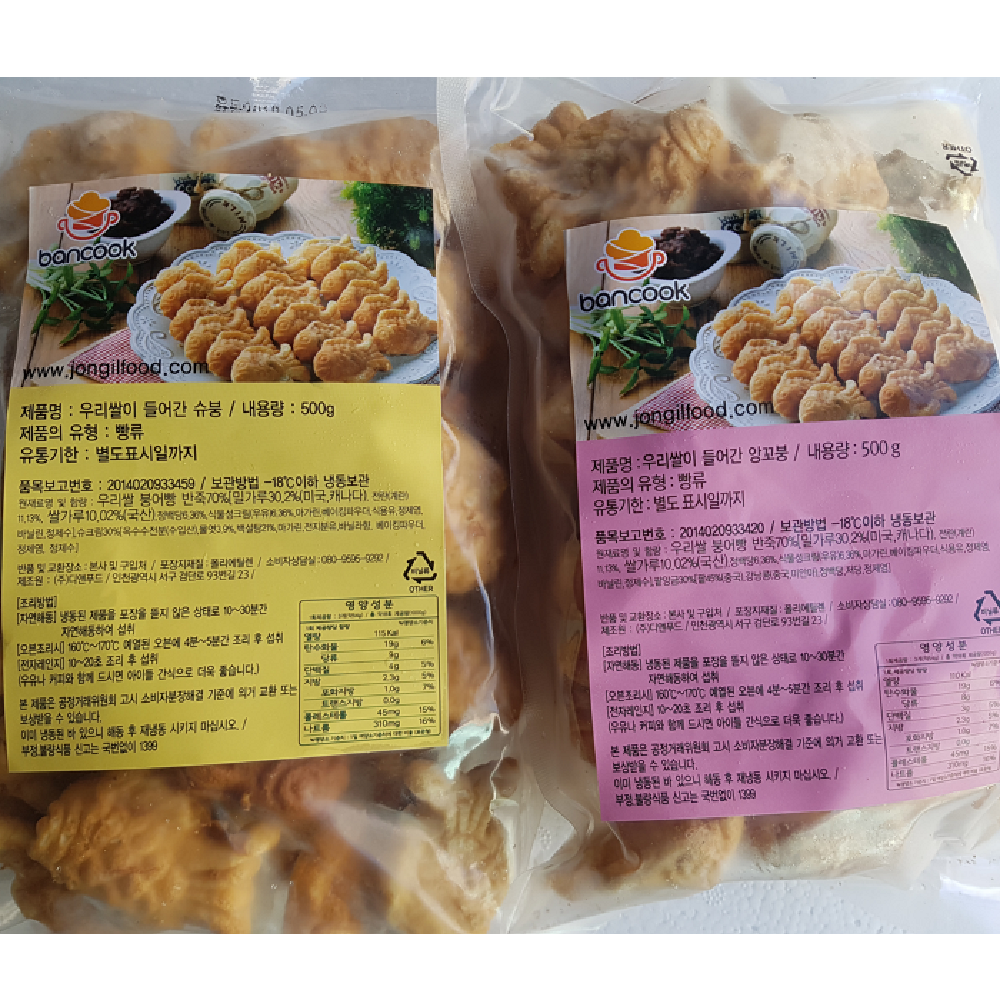 FISH SHAPED BREAD(RED BEAN)