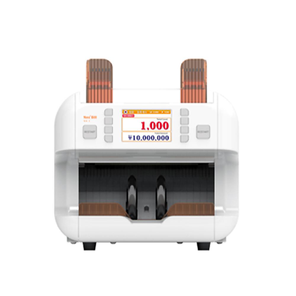 Bill counter, Currency counter, Value counter, Multi currency value counter