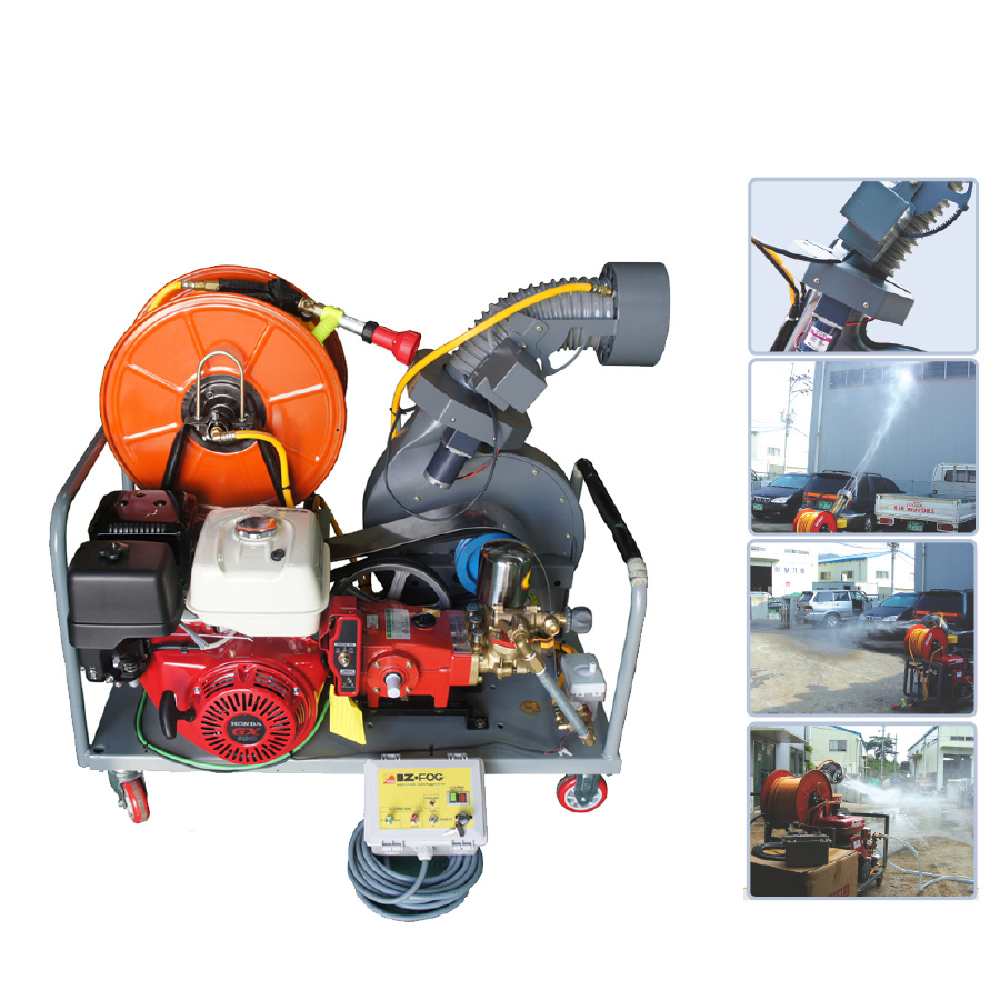 Thermal fogger(IZ-12001)