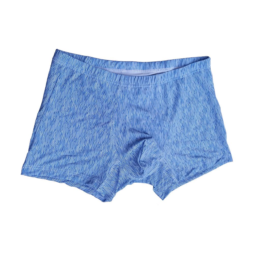 Germanium underwear Set