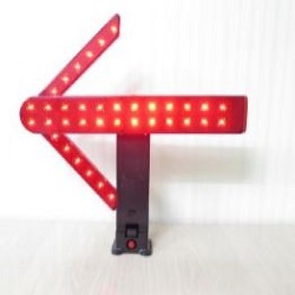 LED TRAFFIC SAFETY ARROW