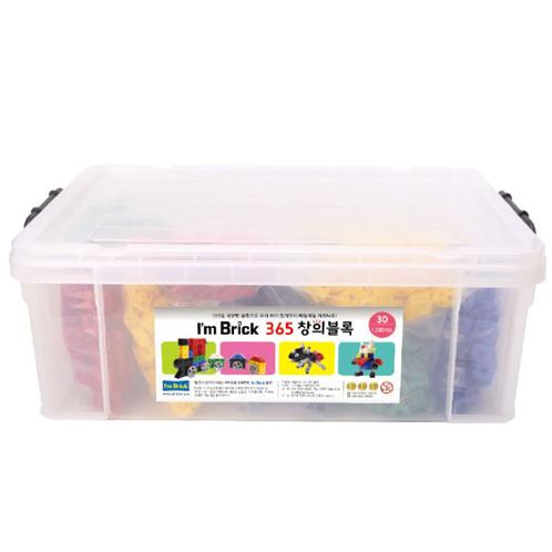 I9m Brick for 30 persons (1,095 pieces)