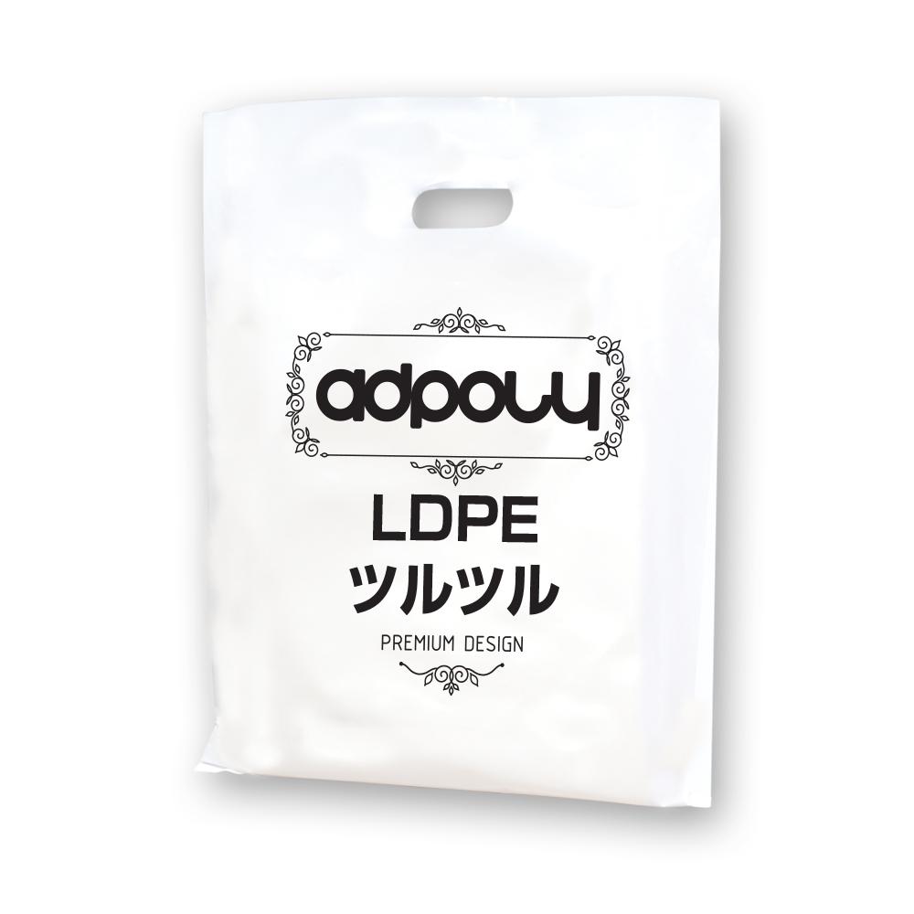 Mr.POLY Handle Bag No.2 (250 x 400 mm)