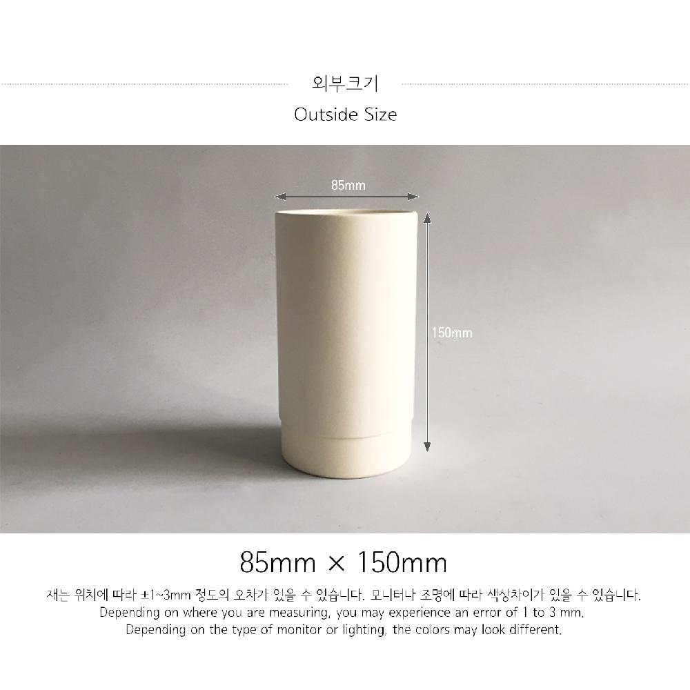 Paper tube box_83x150(White)Tea Coffee Round Packaging Gift Carton Boxes