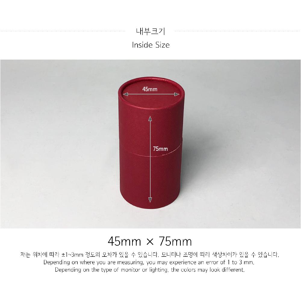 Paper tube 47-S(Wine)_Cosmetic Oil Fragrance Packing Box Cylinder Gift Box Wrapping Supplies