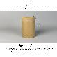 detail image2 Paper tube 79-S (Kraft)_Tea Jam Pharmaceutical Packing Box Cylinder Gift Box Wrapping Supplies