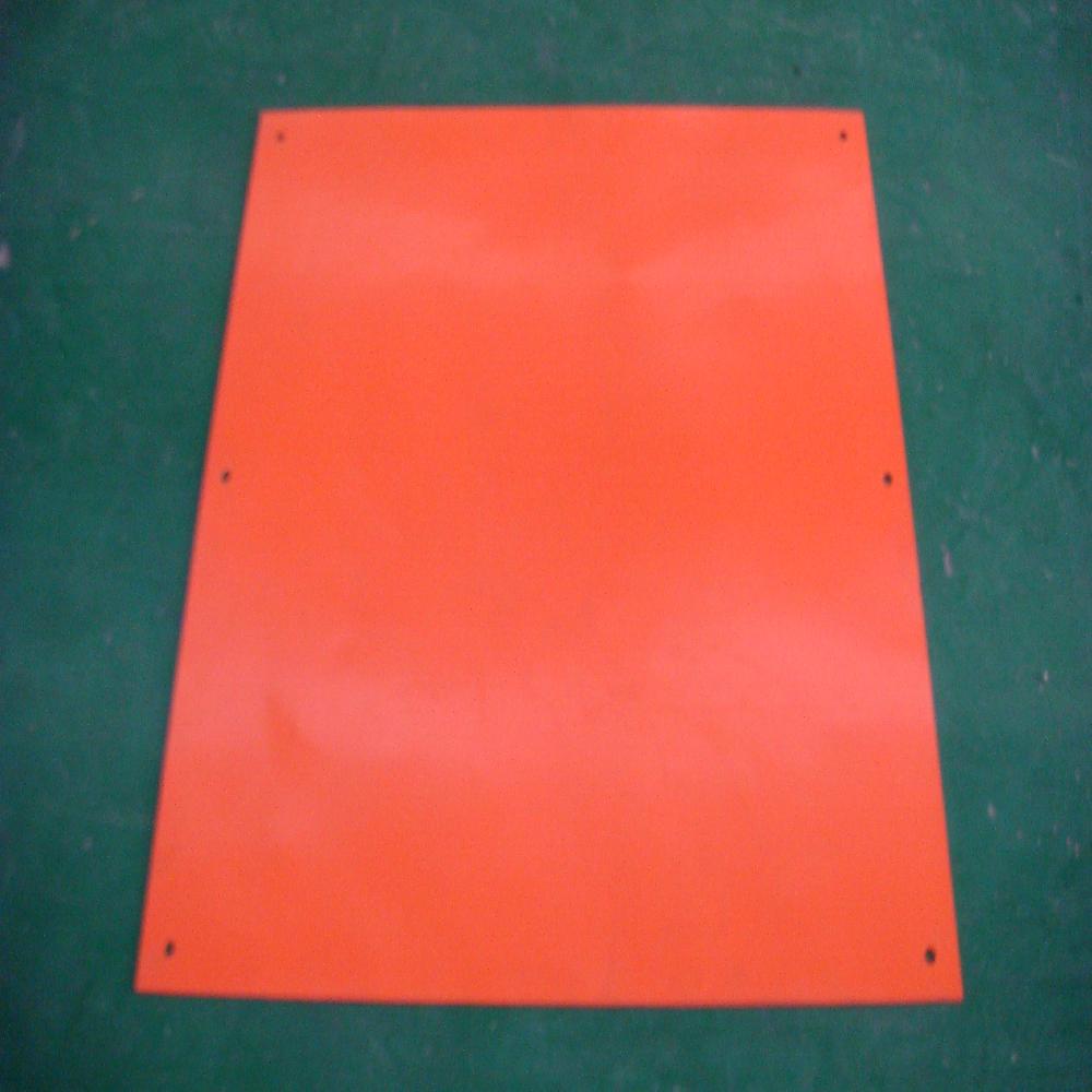 RUBBER INSULATING BLANKET