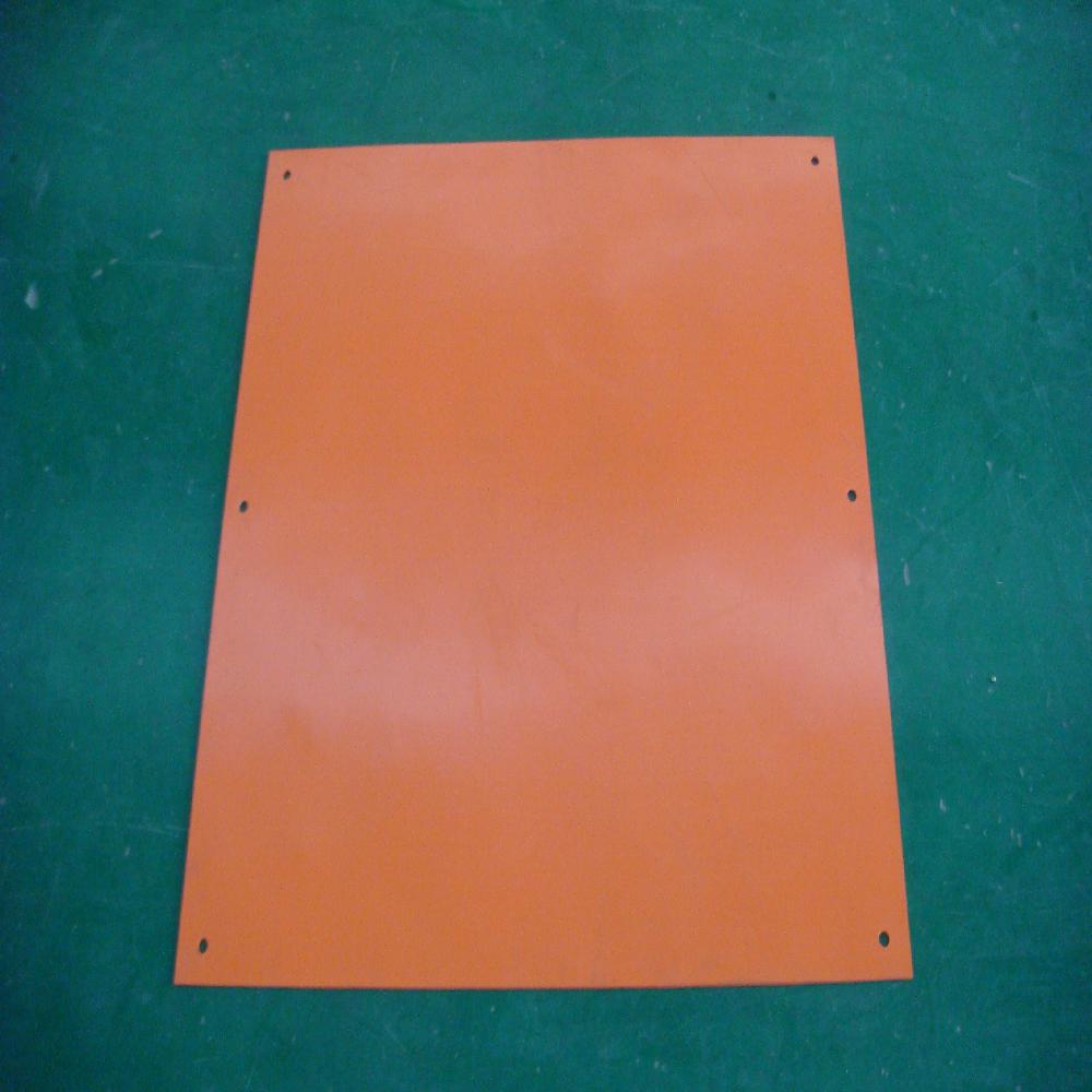 RUBBER INSULATING BLANKET