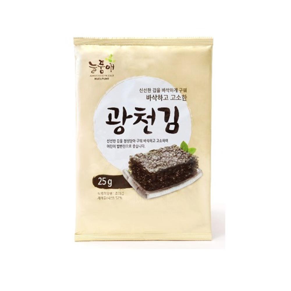 Gwangcheon Conventional  Laver