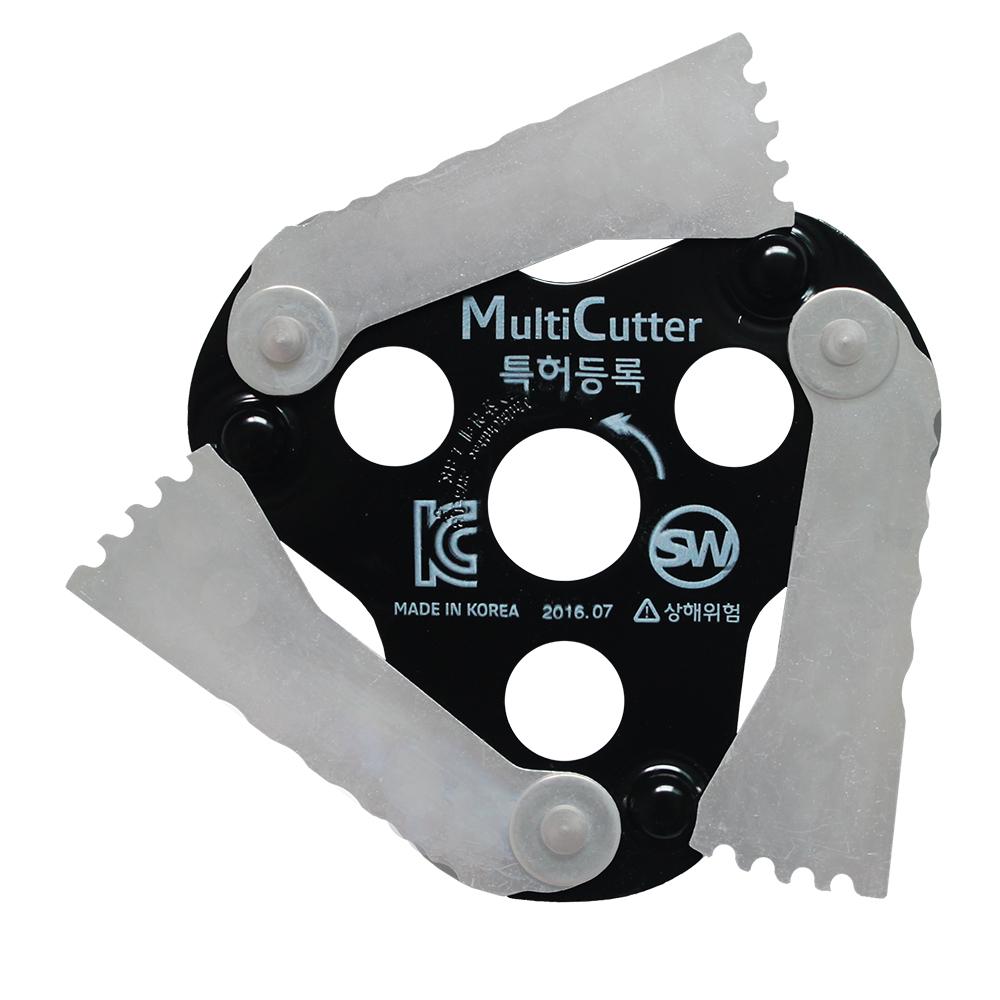 MULTI CUTTER It is a 3-blade articulated type, which absorbs shocks by the blade itself