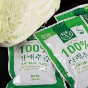 ZaramFood 100% Cabbage Juice