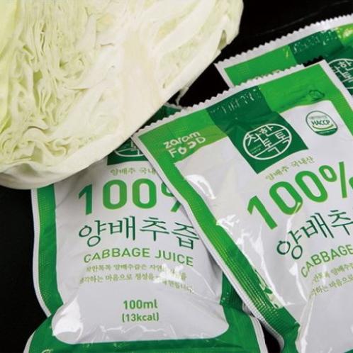 ZaramFood 100% Cabbage Juice | HEALTHY JUICE, HEALTHY FOOD, CABBAGE JUICE, VEGETABLE JUICE, BEVERAGE, FRUIT JUICE, HEALTH BEVERAGE, PEAR JUICE, ONION JUICE, PUMPKIN JUICE, CABBAGE JUICE