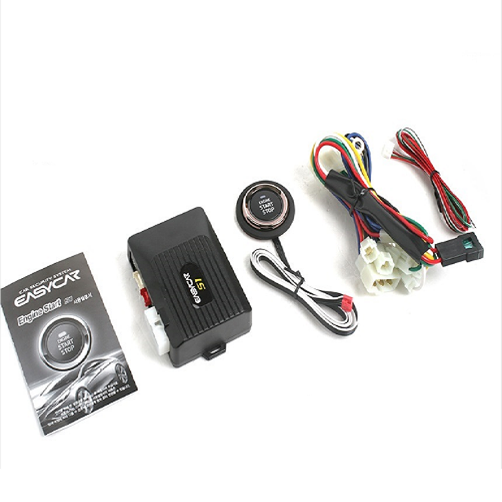 EASYCAR S1 Engine Start