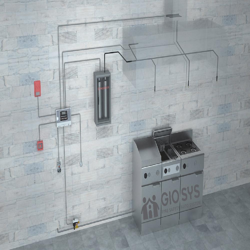 FIRE SUPPRESSION SYSTEM