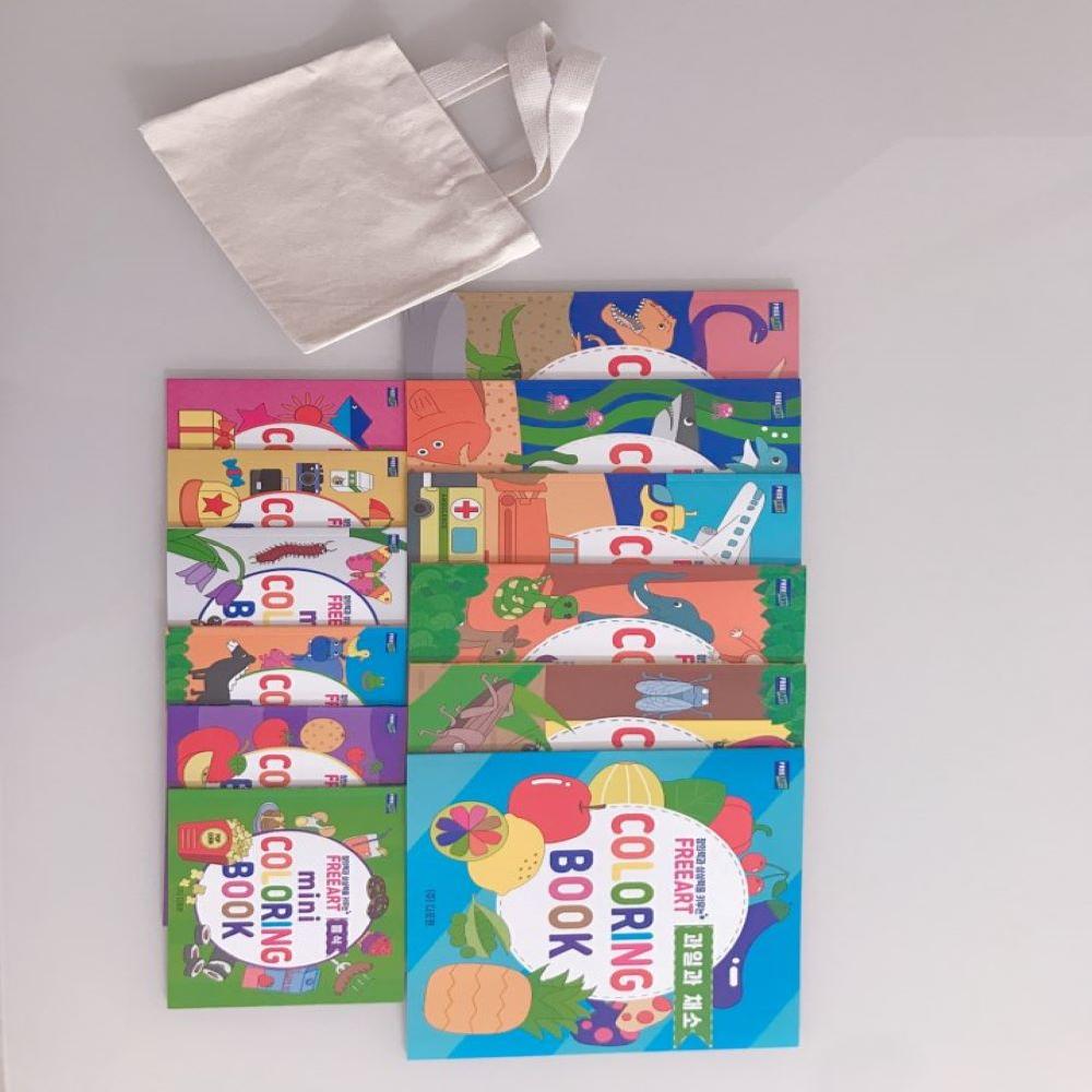 [FREEART]Coloring Book + Mini Coloring Book