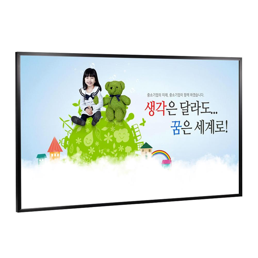 Digital Signage   W430IU