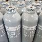 detail image4 High Pressure Gas Cylinders 2.0 liter