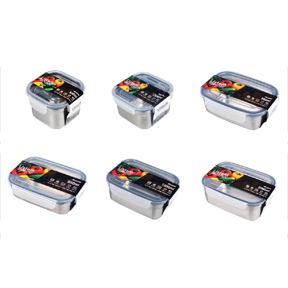 Stainless Food Container