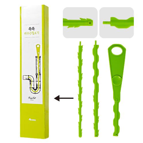 HABB Drain snake clog remover | Drain Snake Clog remover, Hair  remover cleaning tool, Drain Auger Clog Remover cleaning tool