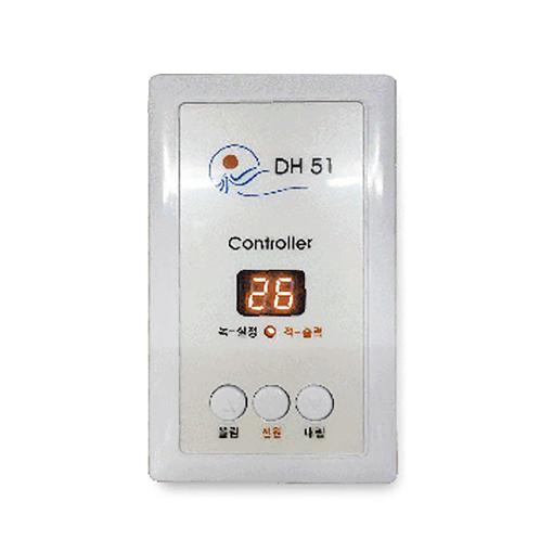 heating film50　 transparent