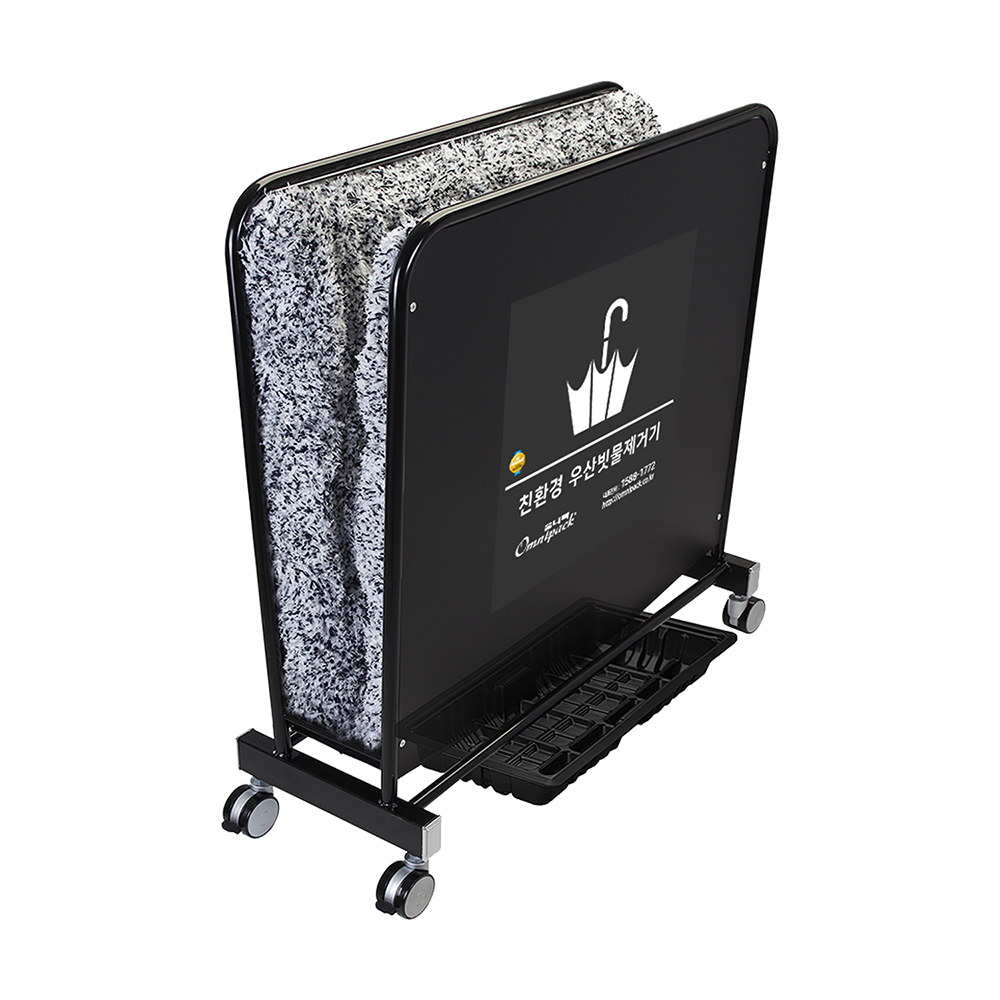 Eco-friendly Umbrella Dryer OPD-BK