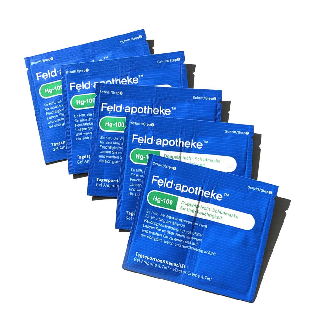 FELDAPOTHEKE HG-100 OVERNIGHT MASK / Sleeping Mask, Skincare, Facial cream