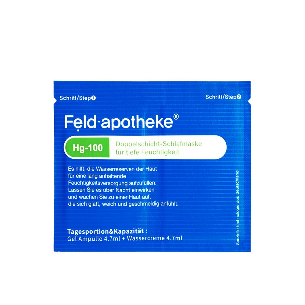 FELDAPOTHEKE HG-100 OVERNIGHT MASK / Sleeping Mask, Skincare, Facial cream