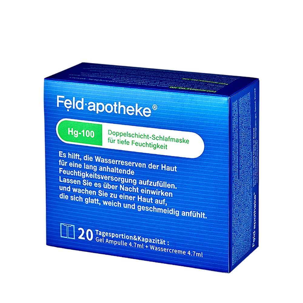 FELDAPOTHEKE HG-100 OVERNIGHT MASK / Sleeping Mask, Skincare, Facial cream