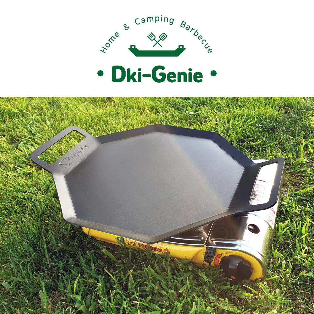 Grill pan GNO 380 for camping, out door activity, cooking, BBQ, meat  and grill dish including pork