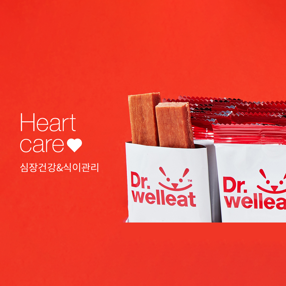 Dog Heart Care Nutrition Snack