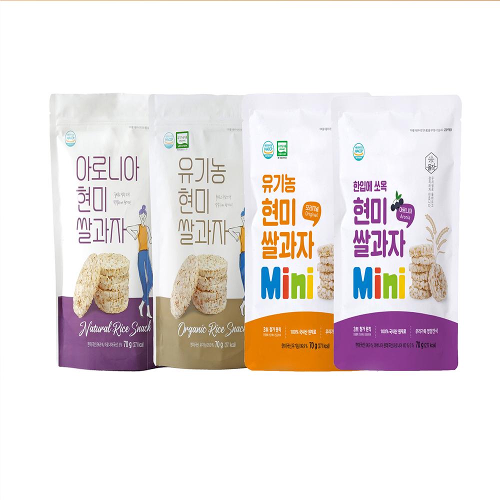 Organic Brown Rice Cracker Mini