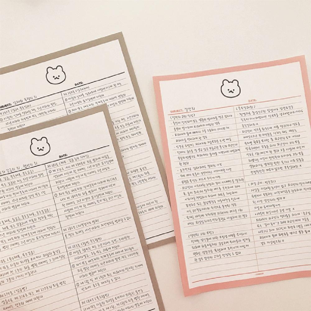 Half line note with a siot bear without bond and detachable per page (Gray)