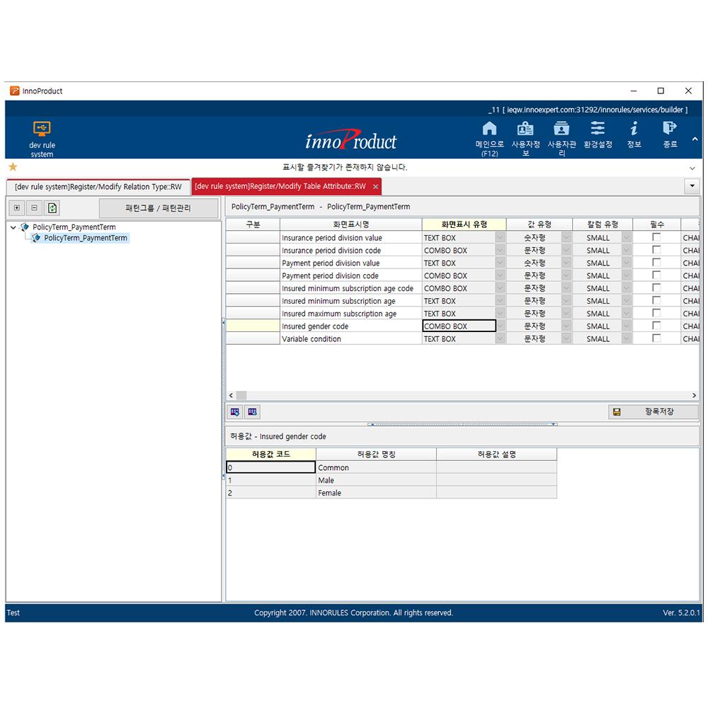 InnoProduct 5.2 Digital product Manager