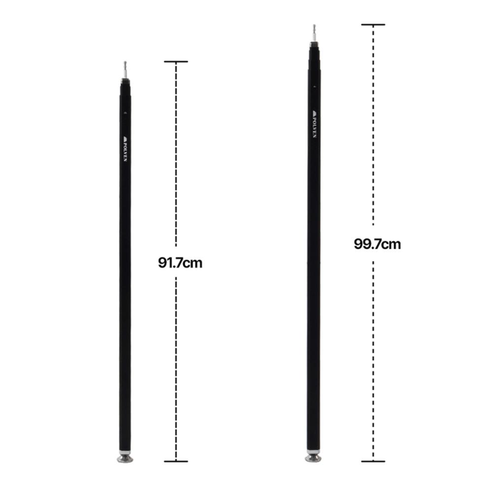 Polven adjustable slide tent tarp pole (2,100mm)