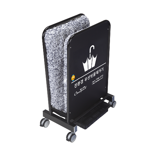 Eco-friendly Umbrella Dryer Mini OPDS-BK