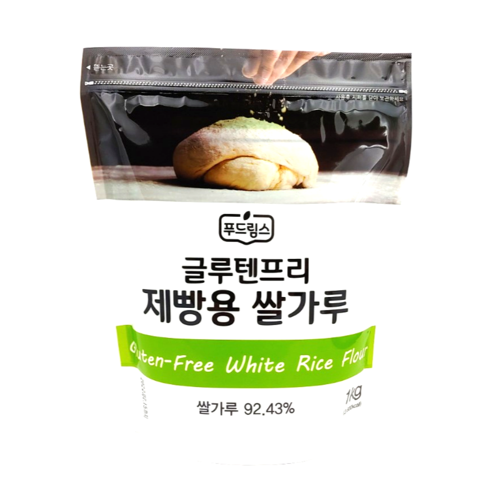 Gluten-free rice flour for Bread