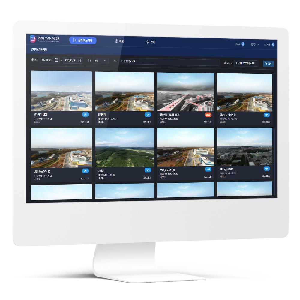 DFOS Panorama Platform