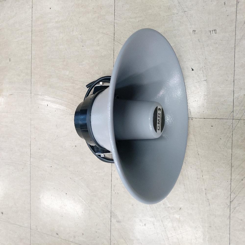 public address system