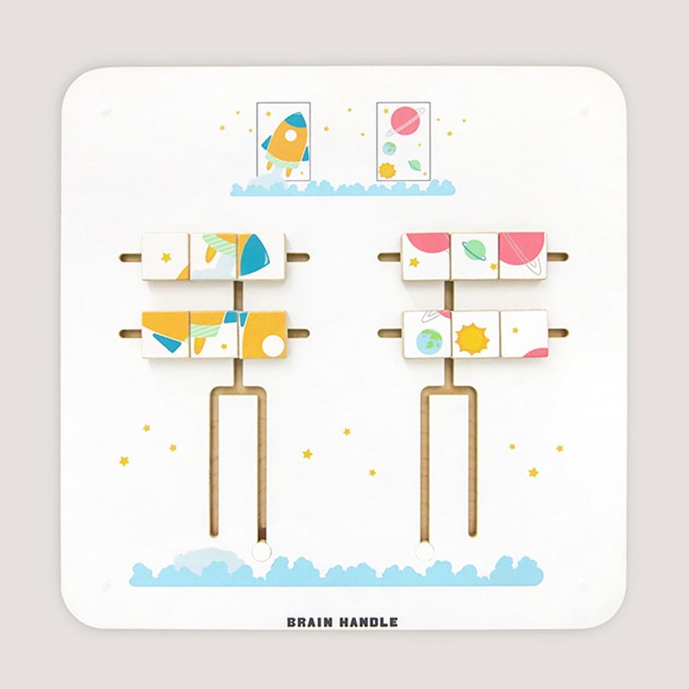 sliding puzzle space