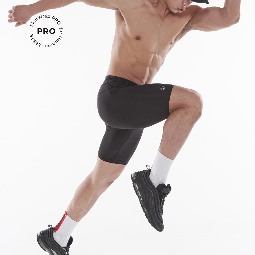 Skin Wrap Pro Half-Length Pants